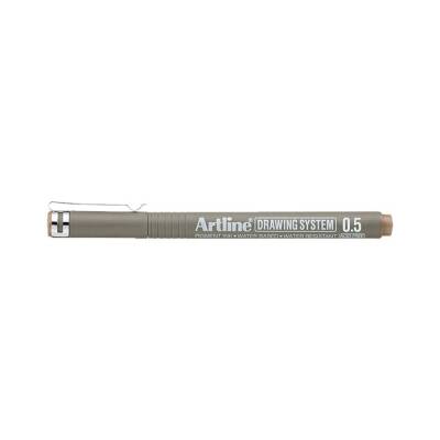 Artline Drawing System Teknik Çizim Kalemi 0.5 mm Pale Brown - 1