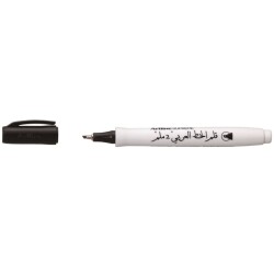 Artline Supreme Kaligrafi Kalemi Arabic (Yan Kesik) 2.0 mm Siyah - 1