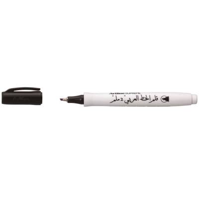 Artline Supreme Kaligrafi Kalemi Arabic (Yan Kesik) 2.0 mm Siyah - 1