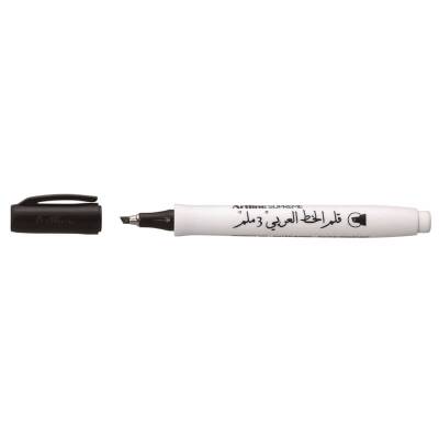 Artline Supreme Kaligrafi Kalemi Arabic (Yan Kesik) 3.0 mm Siyah - 1