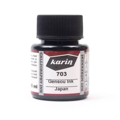 Japon Kaligrafi ve Hat Mürekkebi Gensou Siyah 45 ml - 1