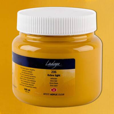 St. Petersburg Ladoga Akrilik Boya 500 ml 206 Ochre Light - 1