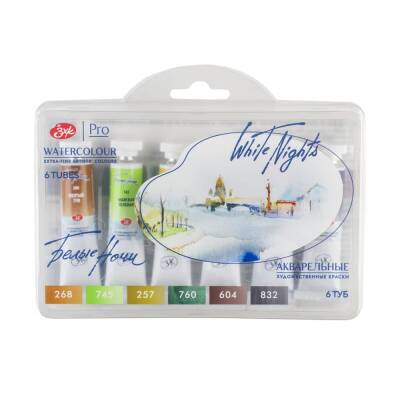 St. Petersburg White Nights Tüp Sulu Boya Forest Landscape 6 Renk x 10 ml 191392111 - 1