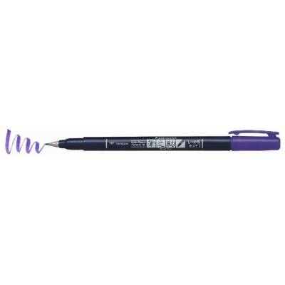 Tombow Fudenosuke Fırça Uçlu Kalem Mor - 1